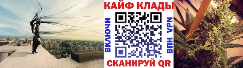 Виды наркоты Павловский Посад omg tor  Меф мяу мяу  ГАШ  Героин  Канабис  Альфа ПВП 