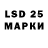 Codein напиток Lean (лин) Fooze_The_Third