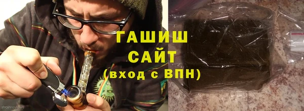 mdpv Абаза