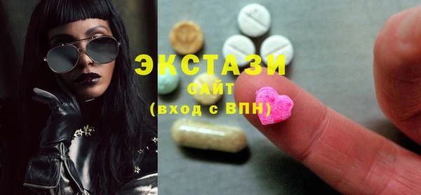 мет Абинск