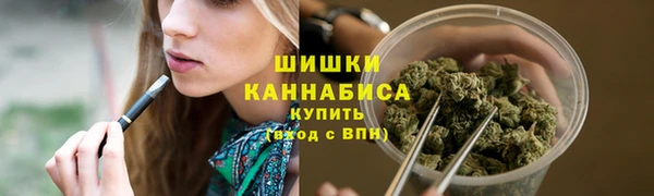 mdpv Абаза