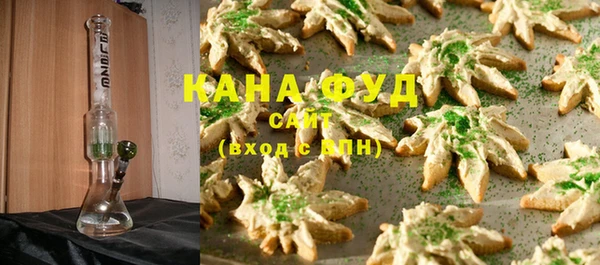 мет Абинск