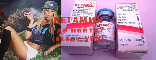 mdpv Абаза