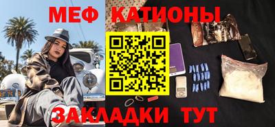 герыч Можайск