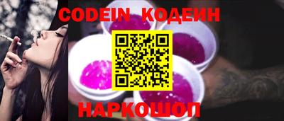 герыч Можайск