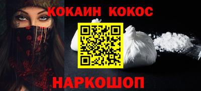 герыч Можайск