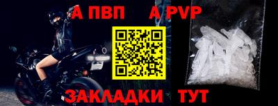герыч Можайск