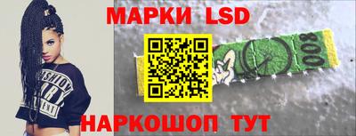 мефедрон VHQ Моздок