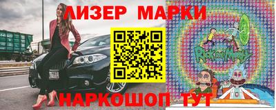 мефедрон VHQ Моздок