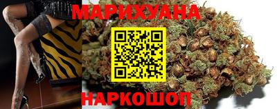 мефедрон VHQ Моздок