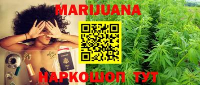 мефедрон VHQ Моздок