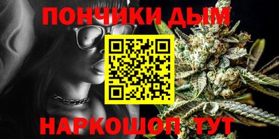герыч Можайск