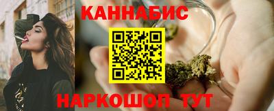 герыч Можайск