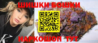 мефедрон VHQ Моздок