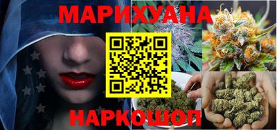 мефедрон VHQ Моздок