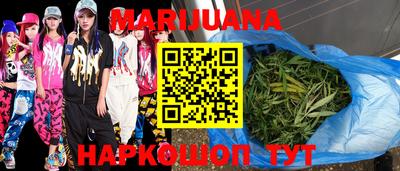 мефедрон VHQ Моздок