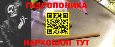 герыч Можайск