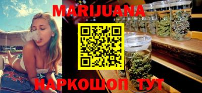 герыч Можайск