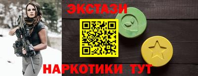 герыч Можайск
