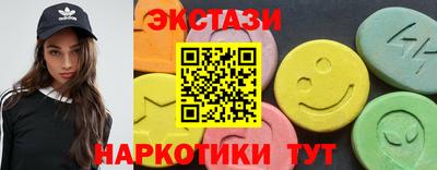 мескалин Можга