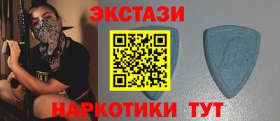 мефедрон VHQ Моздок