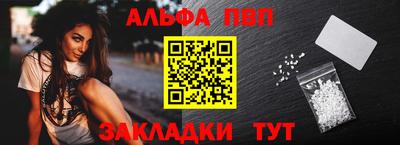герыч Можайск