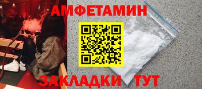 мефедрон VHQ Моздок