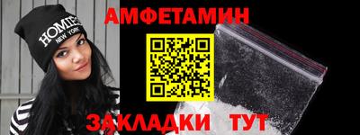 мескалин Можга