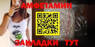 мефедрон VHQ Моздок