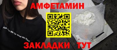 мескалин Можга