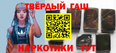мефедрон VHQ Моздок
