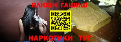 мдпв Протвино