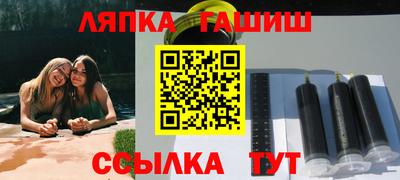 мдма Прохладный