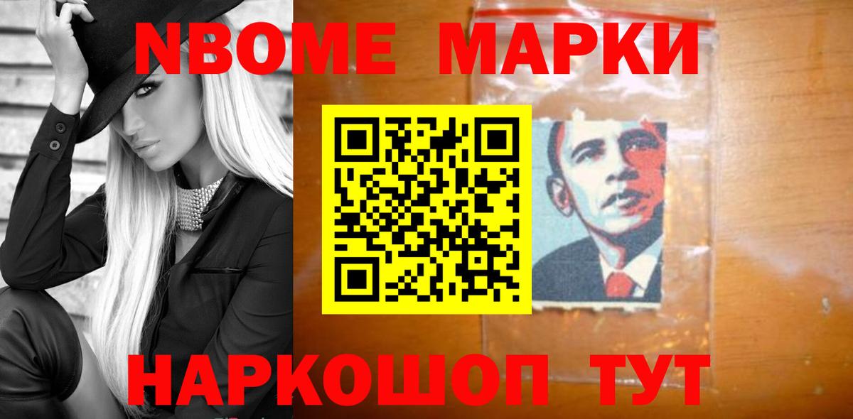 Павловский Посад  ЛСД экстази ecstasy  LSD-25 экстази кислота  Вход с VPN 