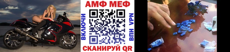 darknet Telegram  Павловский Посад  Метамфетамин кристалл 