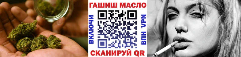 Дистиллят ТГК вейп  kraken как войти  Павловский Посад  наркотики 