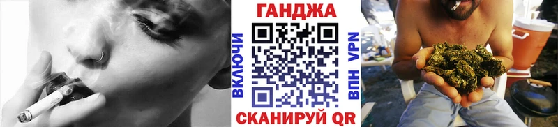 Бошки Шишки White Widow  Павловский Посад 